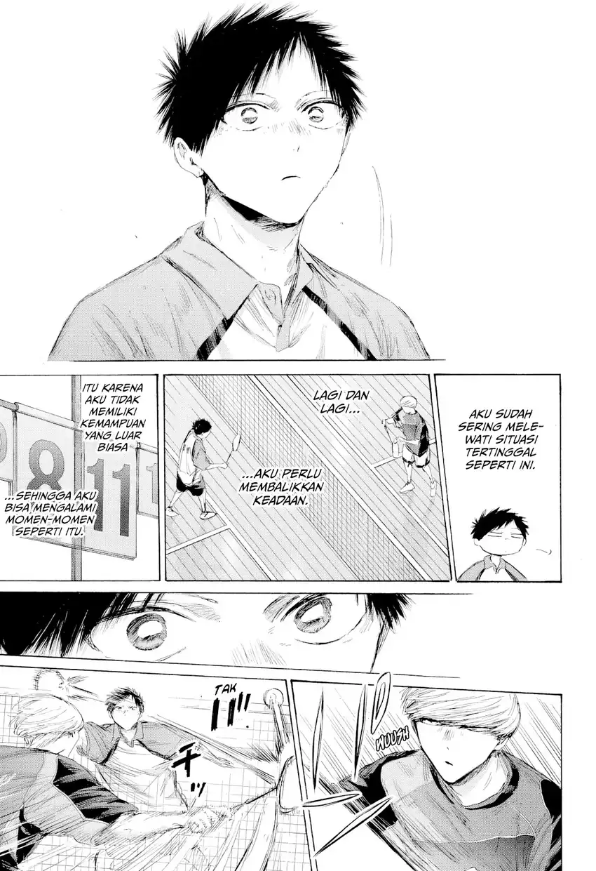 Ao no Hako Chapter 244 - halaman 4