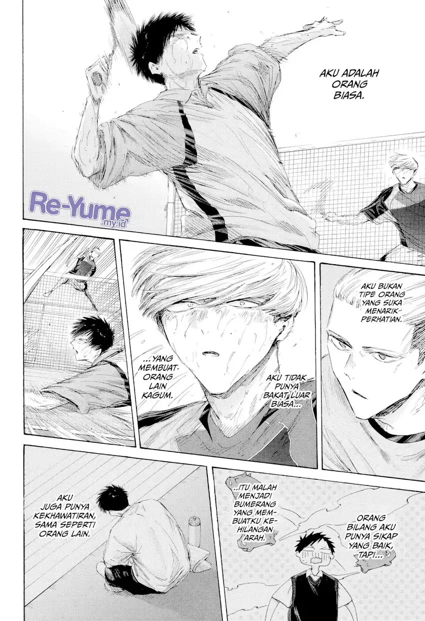 Ao no Hako Chapter 244 - halaman 5