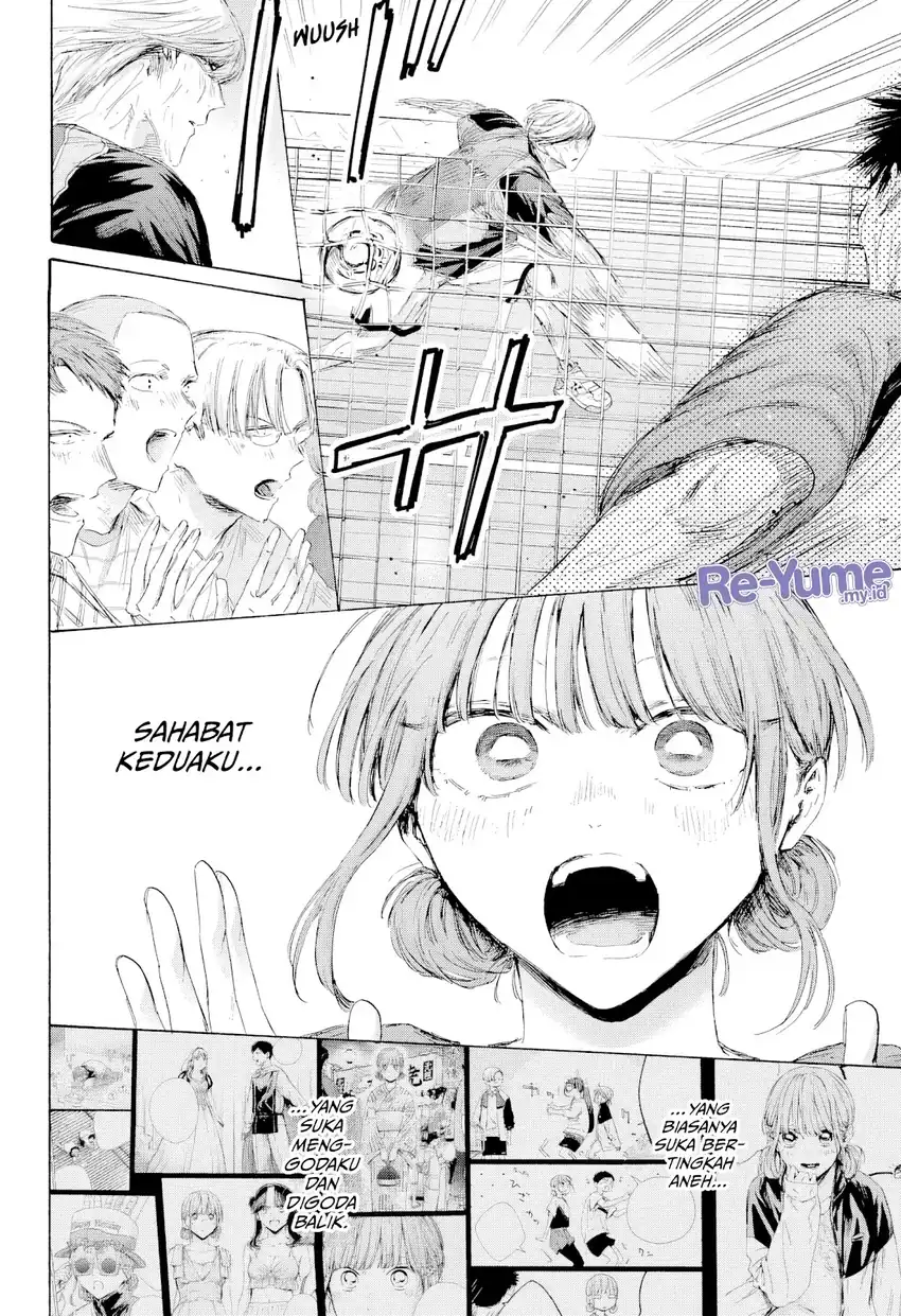 Ao no Hako Chapter 244 - halaman 9