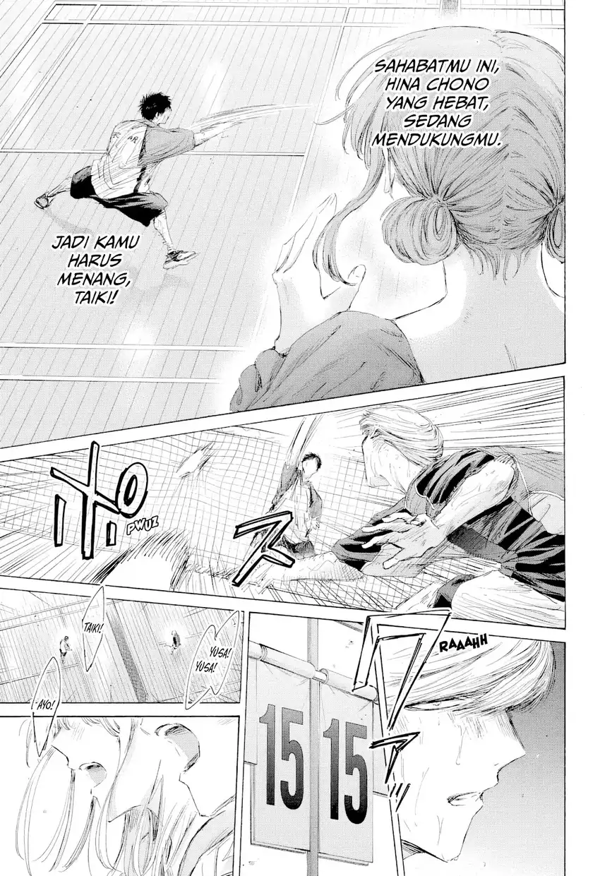 Ao no Hako Chapter 245 - halaman 10