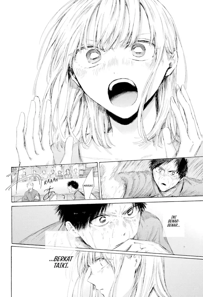 Ao no Hako Chapter 245 - halaman 11