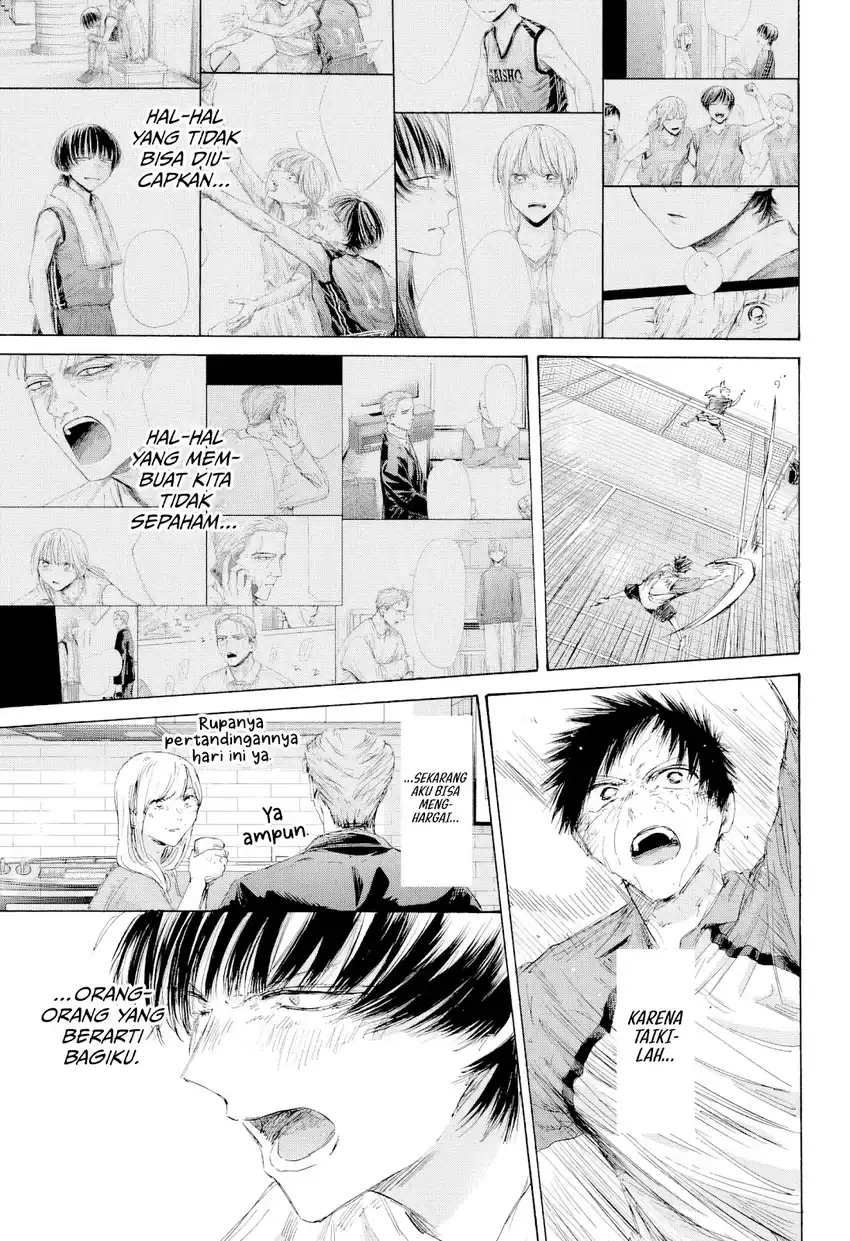 Ao no Hako Chapter 245 - halaman 12