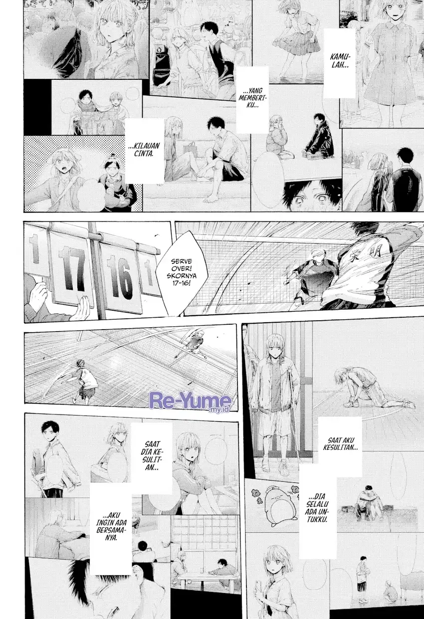 Ao no Hako Chapter 245 - halaman 13