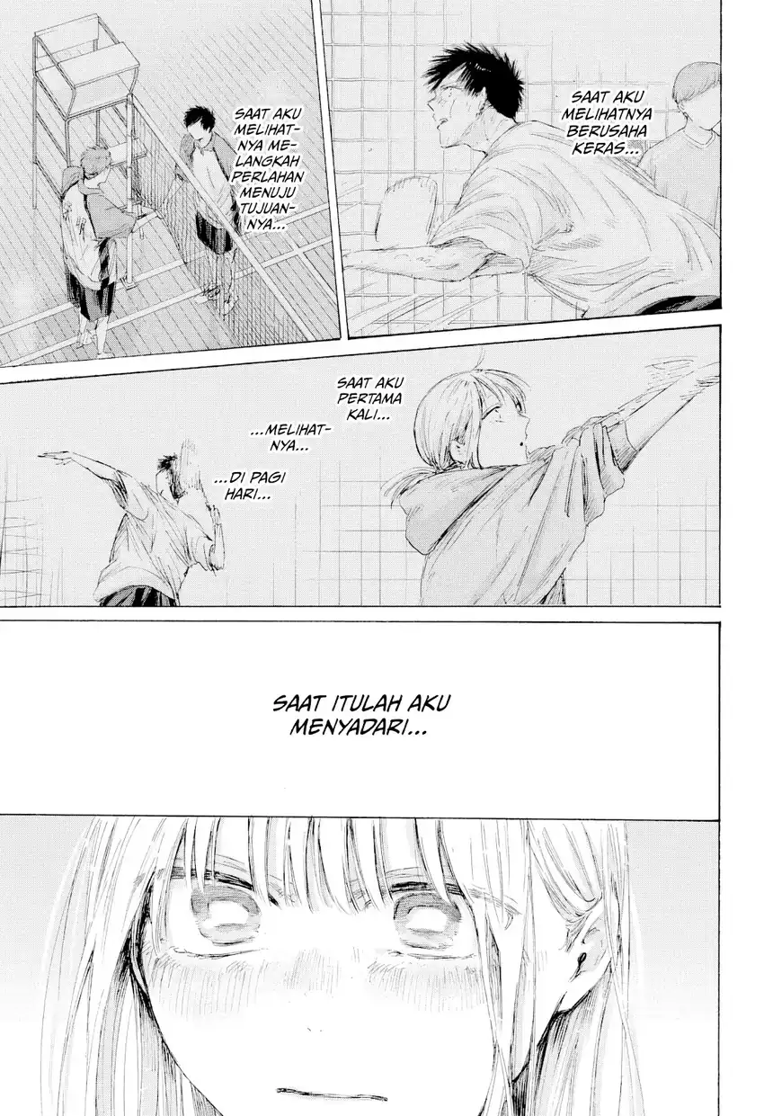 Ao no Hako Chapter 245 - halaman 14