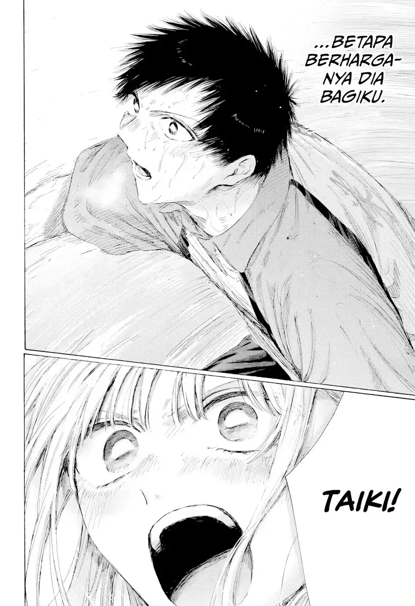 Ao no Hako Chapter 245 - halaman 15