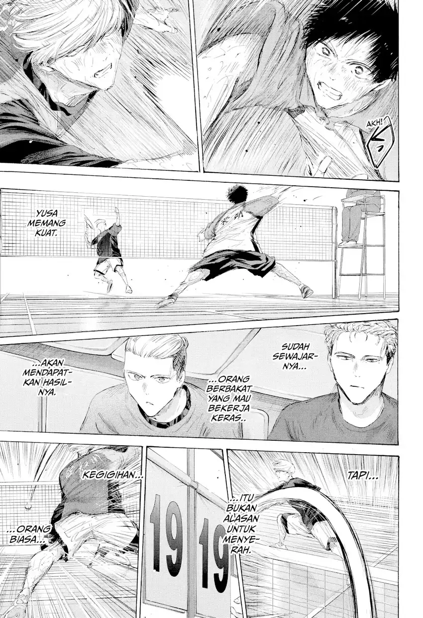 Ao no Hako Chapter 245 - halaman 16
