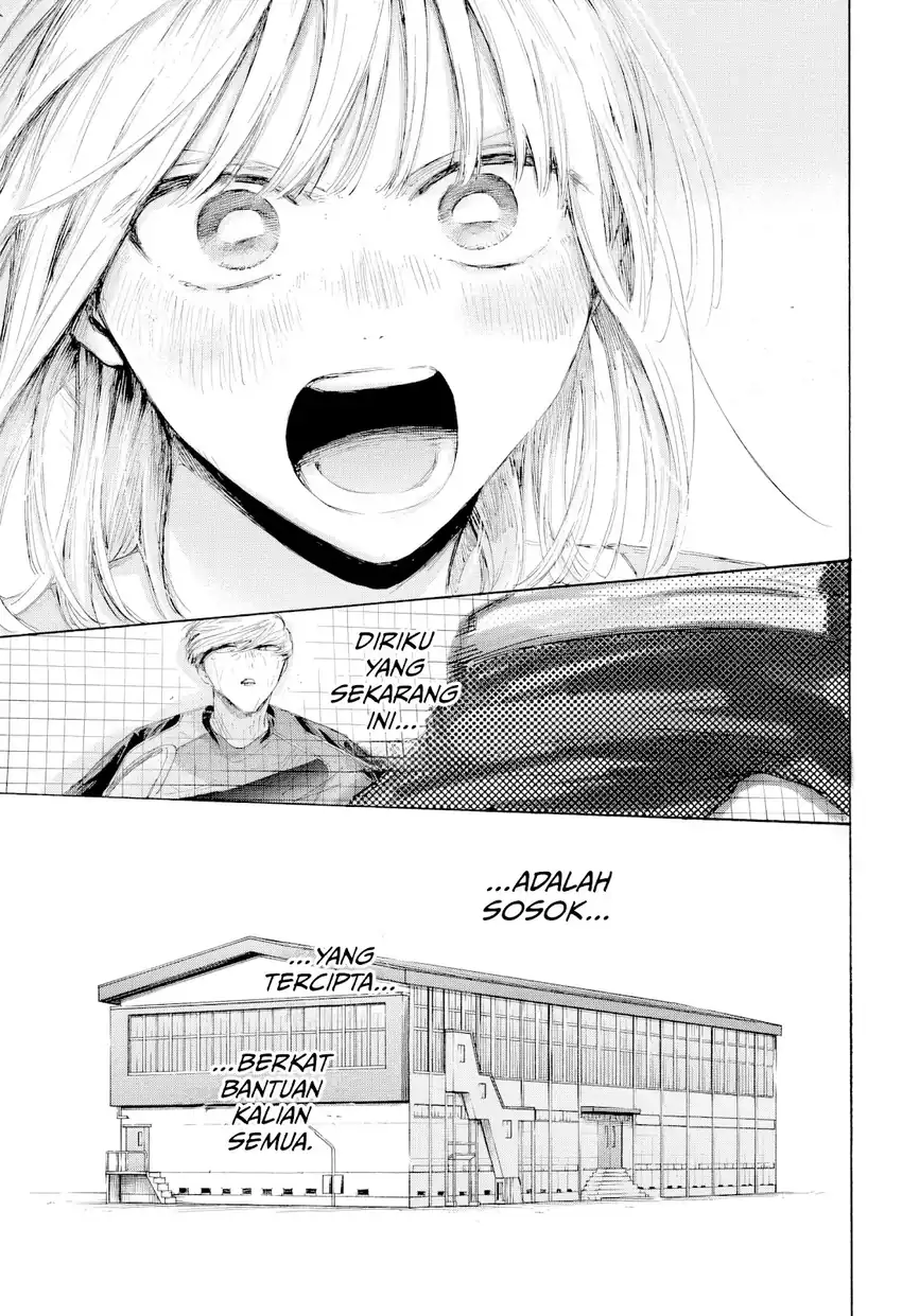 Ao no Hako Chapter 245 - halaman 18