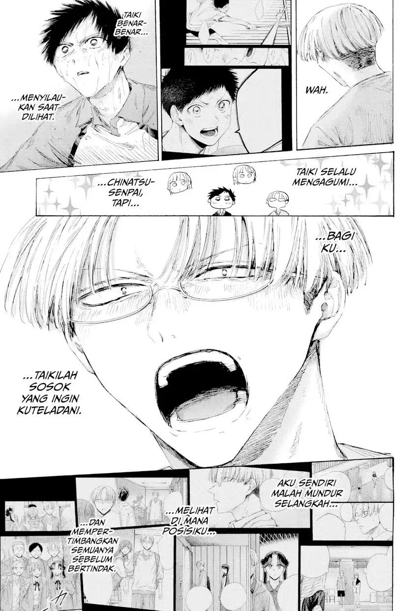Ao no Hako Chapter 245 - halaman 4