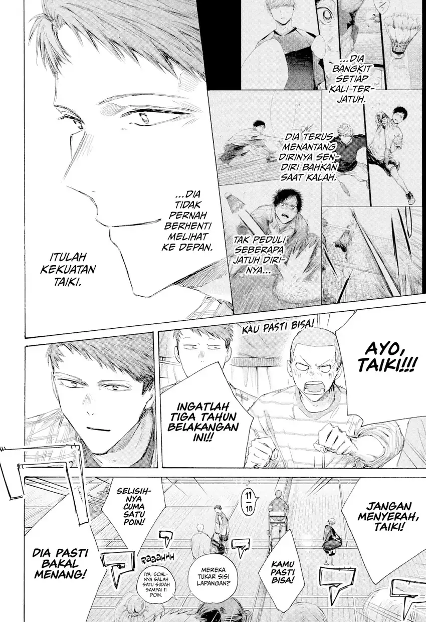 Ao no Hako Chapter 245 - halaman 7