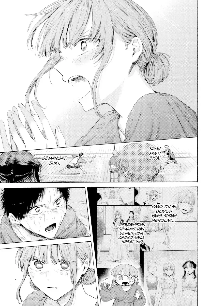 Ao no Hako Chapter 245 - halaman 8