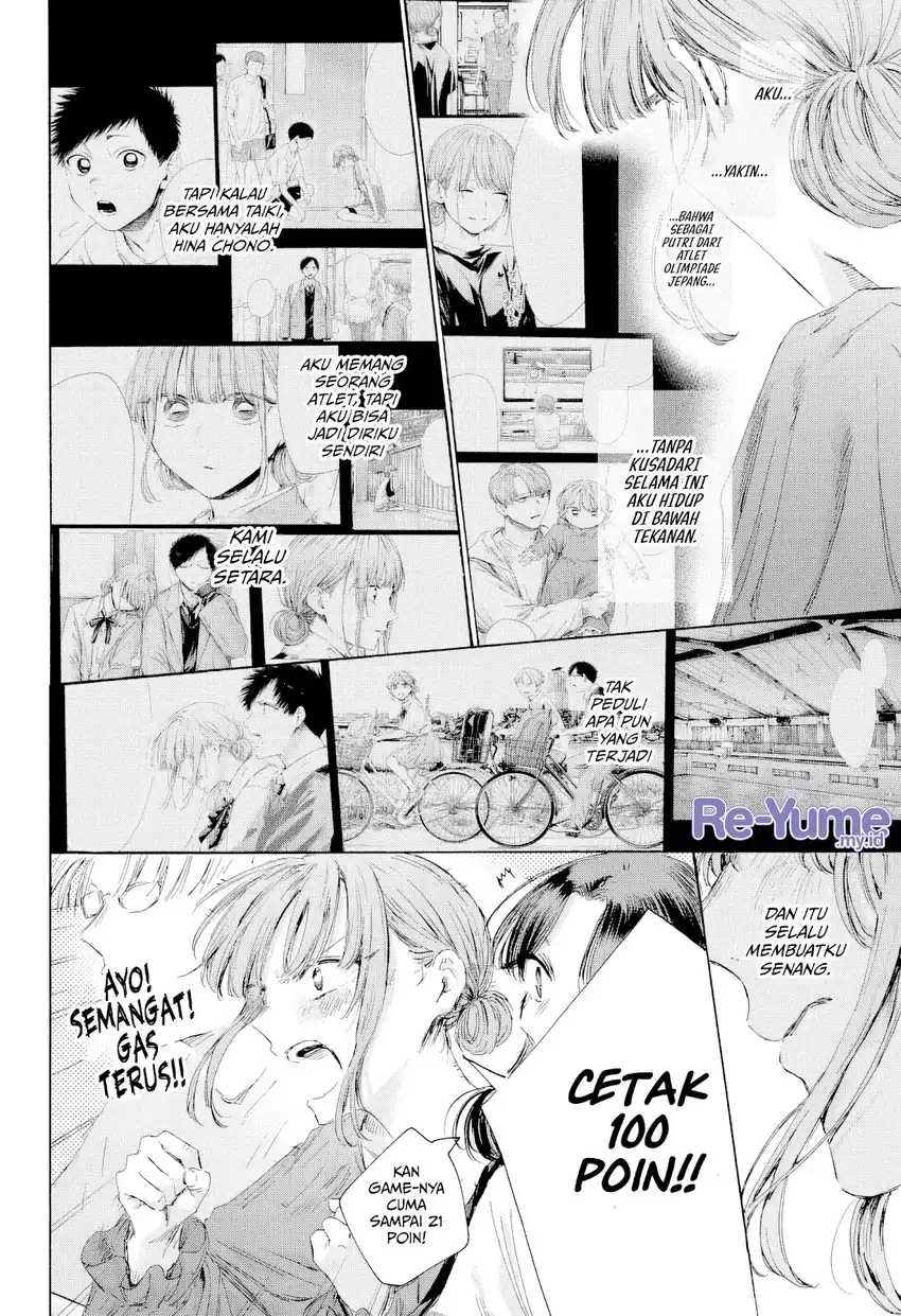 Ao no Hako Chapter 245 - halaman 9