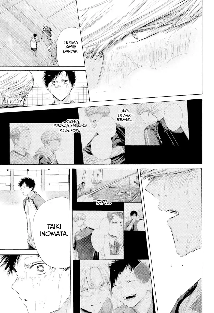 Ao no Hako Chapter 246 - halaman 10