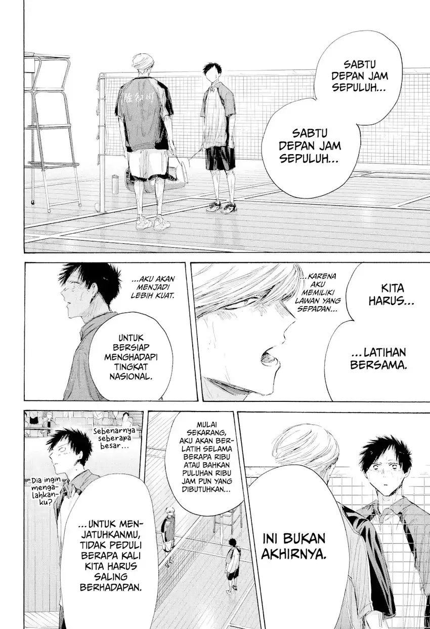 Ao no Hako Chapter 246 - halaman 11