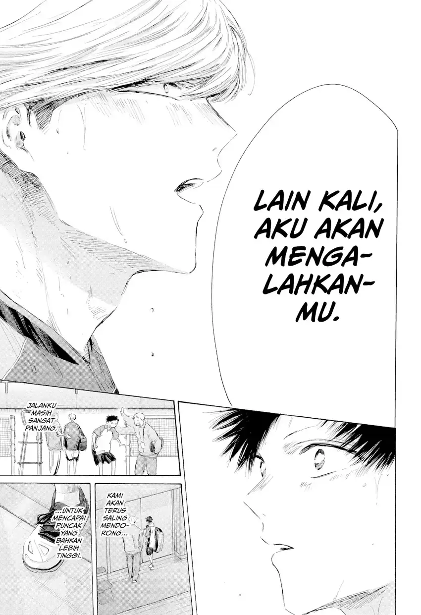 Ao no Hako Chapter 246 - halaman 12