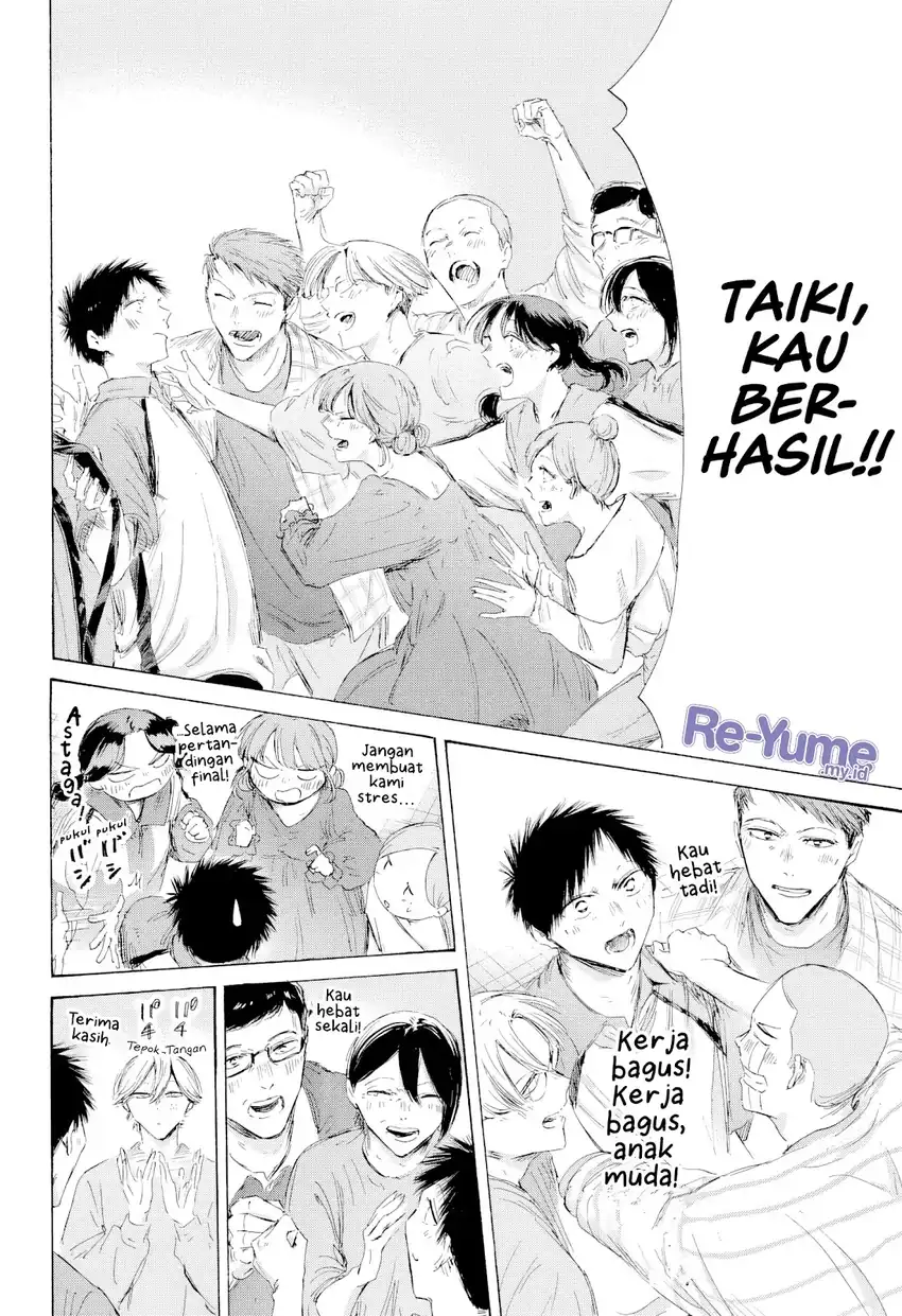 Ao no Hako Chapter 246 - halaman 13