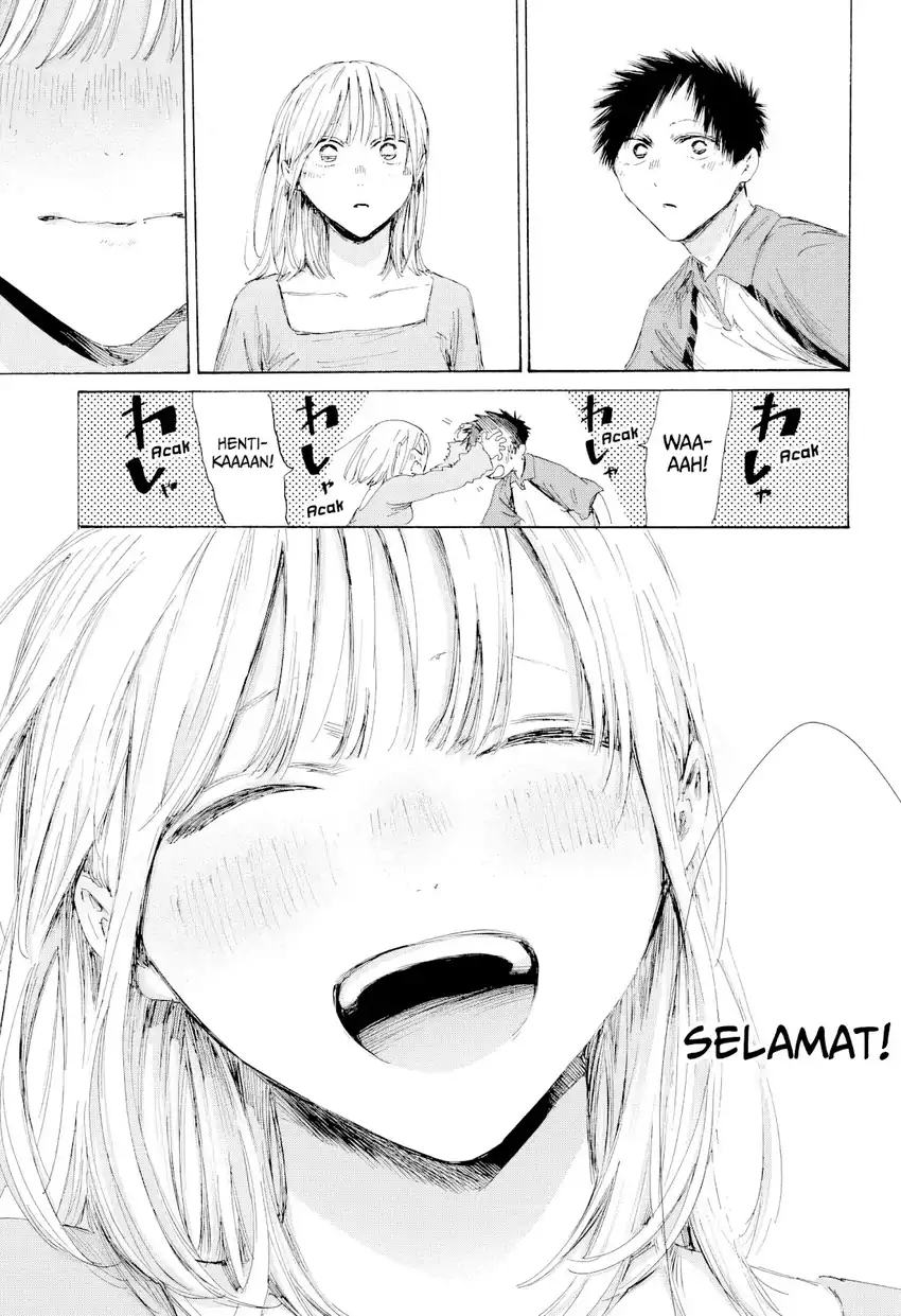 Ao no Hako Chapter 246 - halaman 14