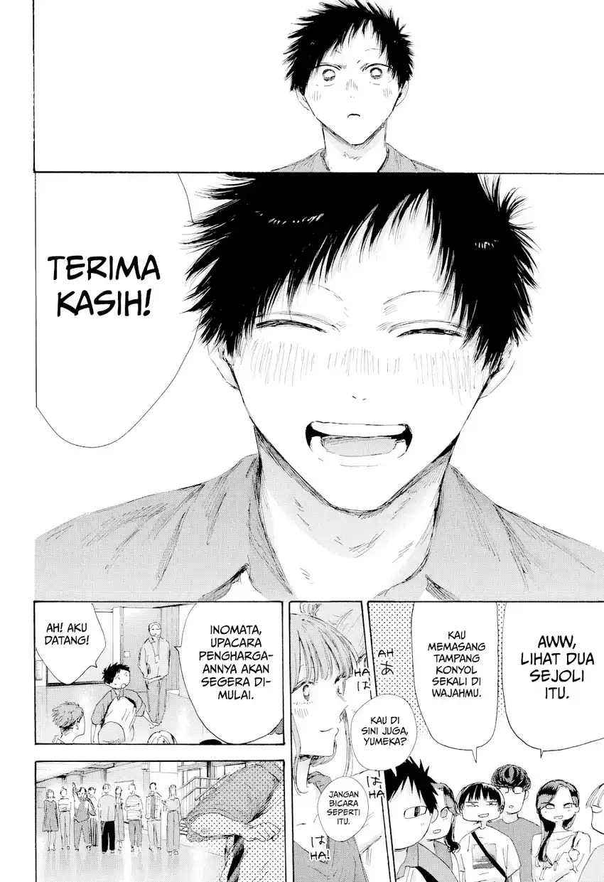 Ao no Hako Chapter 246 - halaman 15
