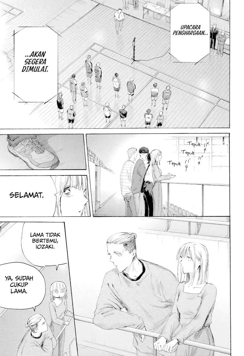 Ao no Hako Chapter 246 - halaman 16
