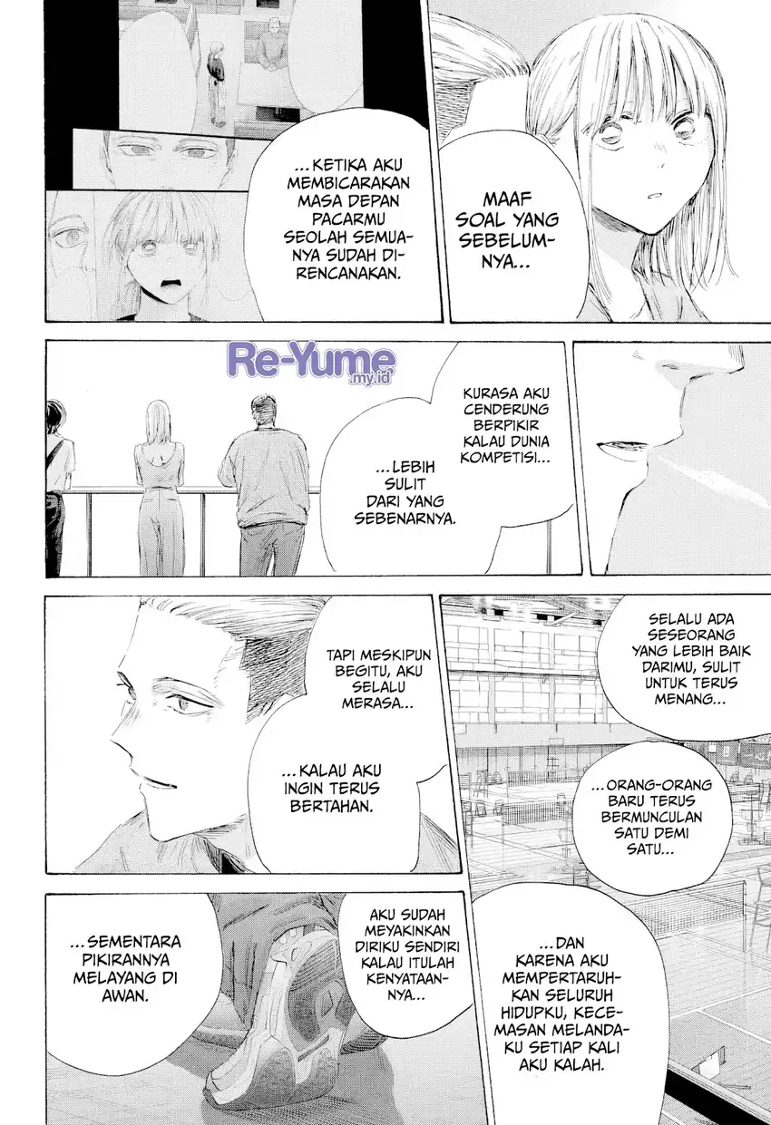 Ao no Hako Chapter 246 - halaman 17
