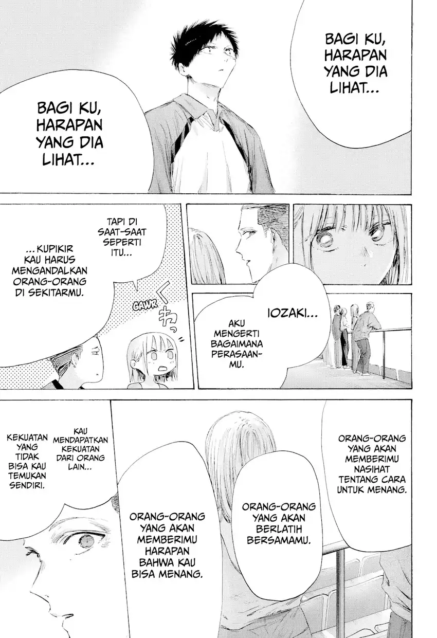 Ao no Hako Chapter 246 - halaman 18
