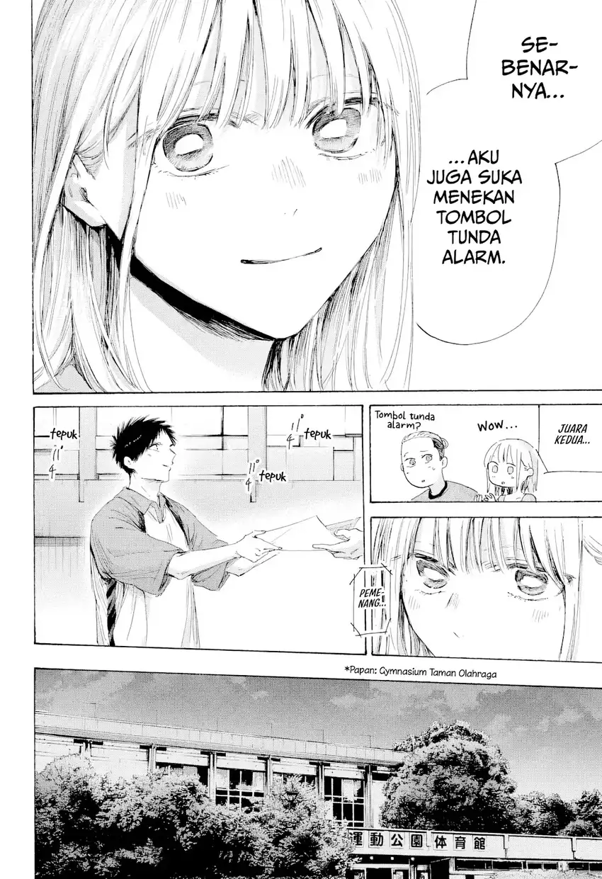 Ao no Hako Chapter 246 - halaman 19
