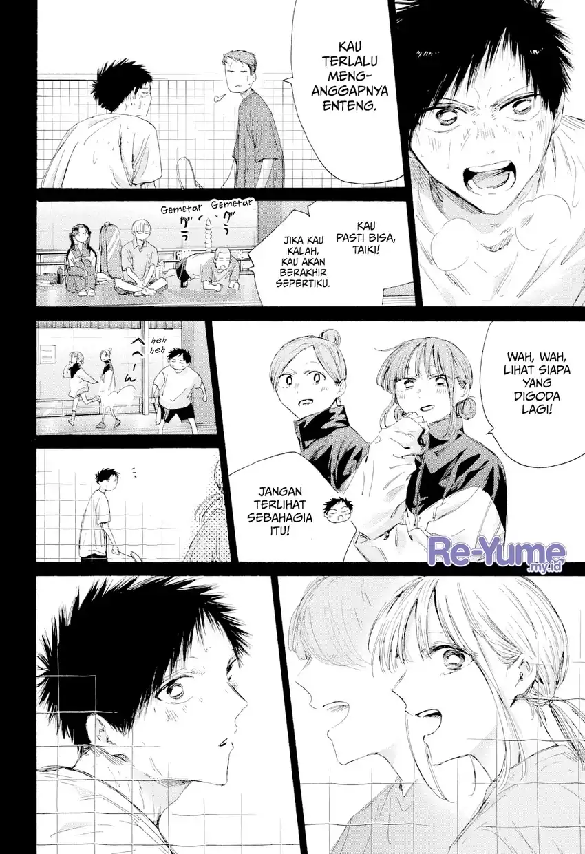 Ao no Hako Chapter 246 - halaman 5