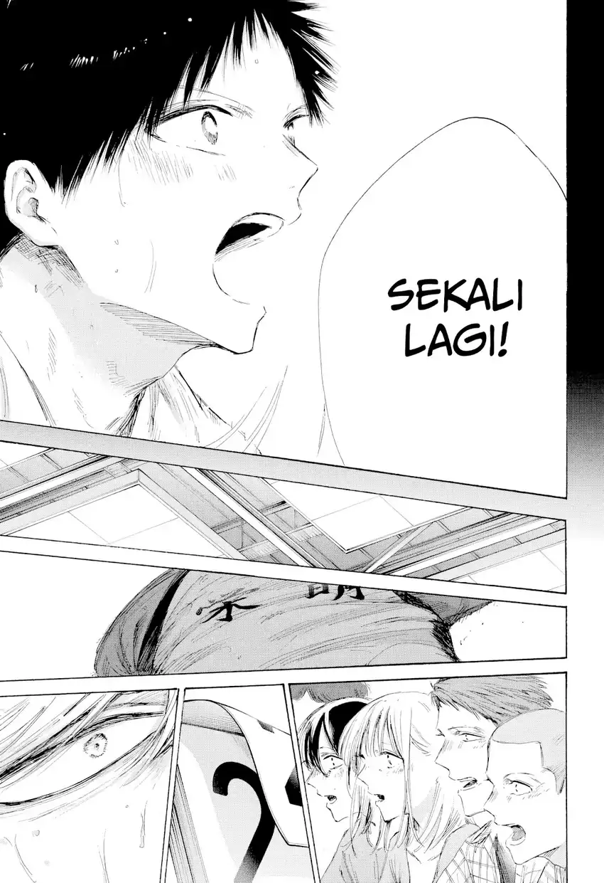 Ao no Hako Chapter 246 - halaman 6