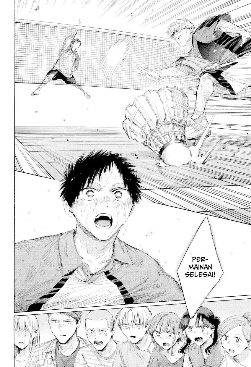 Ao no Hako Chapter 246 - halaman 7