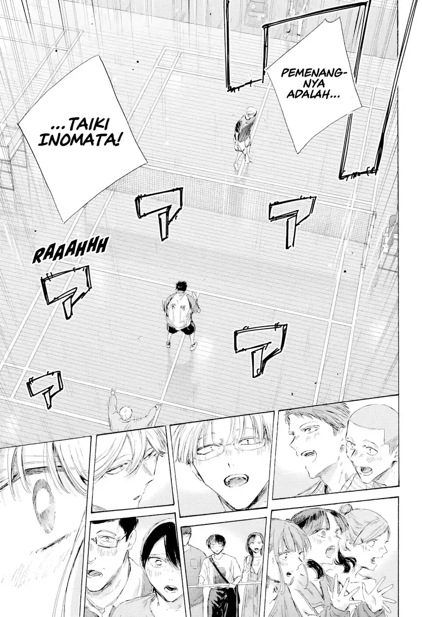 Ao no Hako Chapter 246 - halaman 8