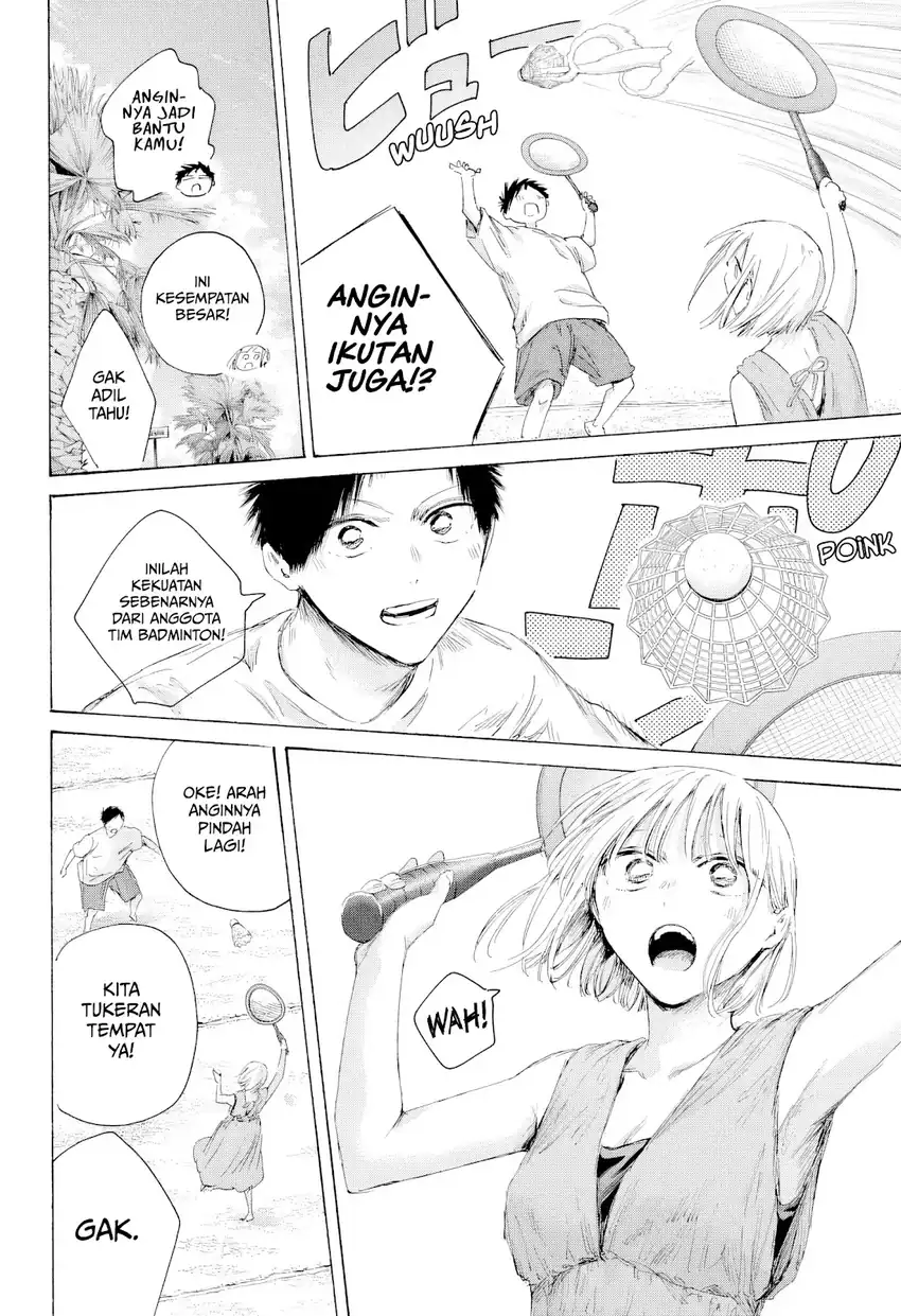 Ao no Hako Chapter 247 - halaman 11