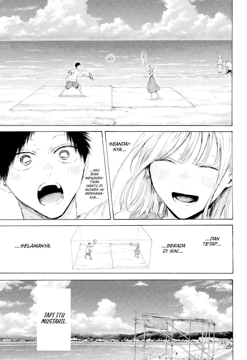 Ao no Hako Chapter 247 - halaman 12