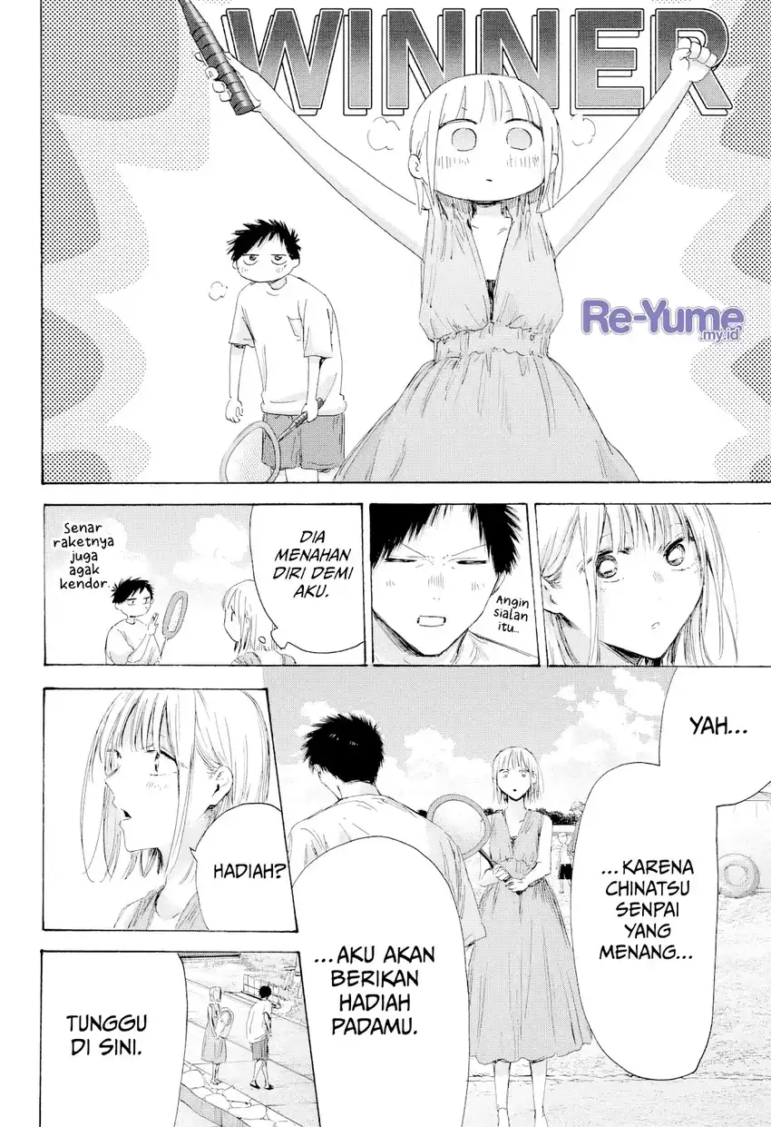 Ao no Hako Chapter 247 - halaman 13