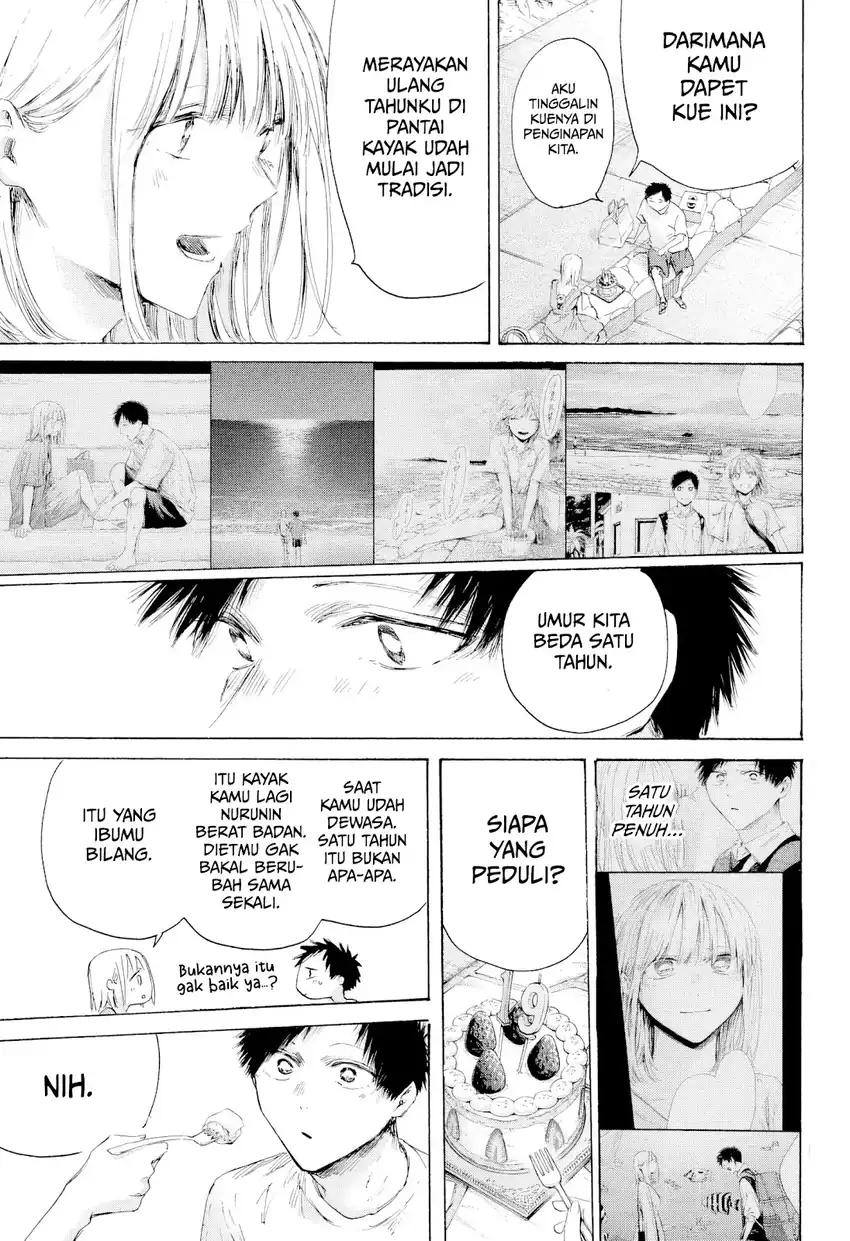 Ao no Hako Chapter 247 - halaman 16