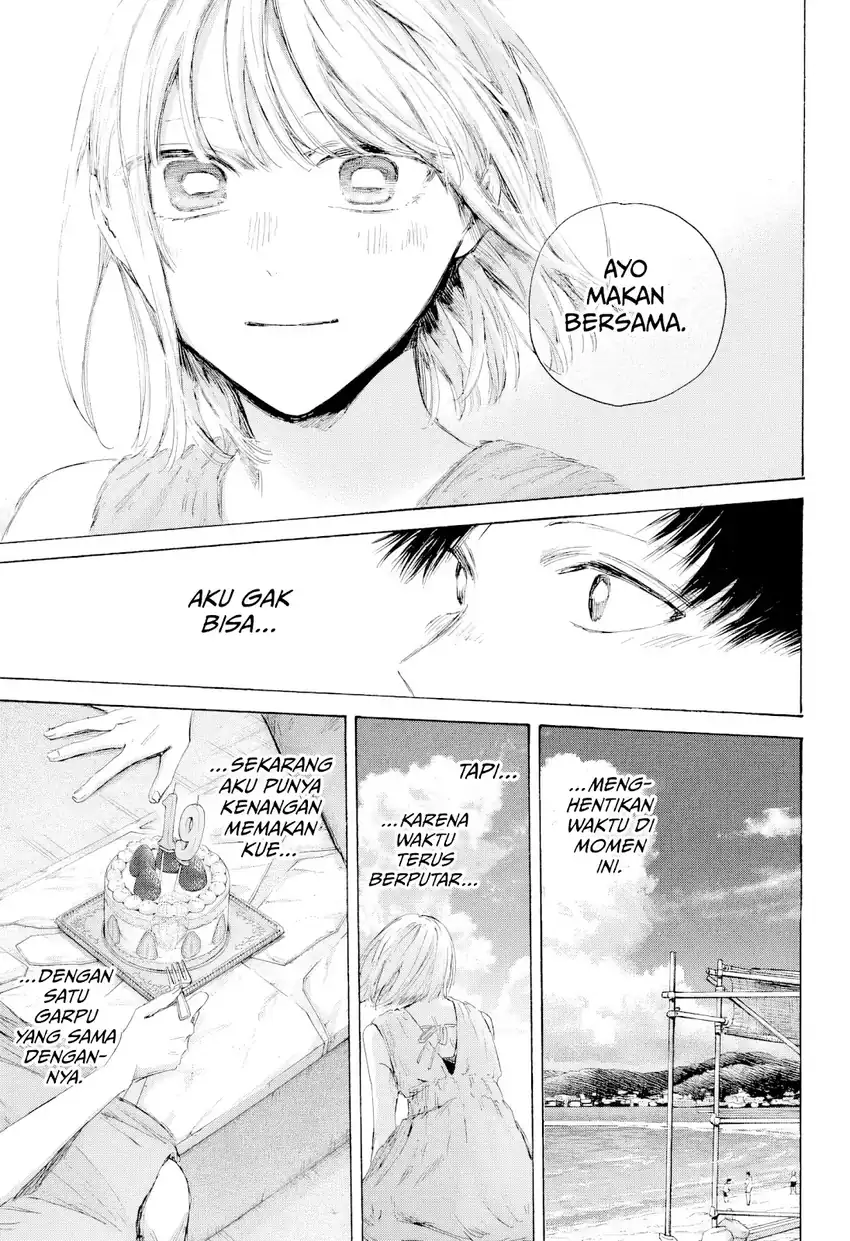 Ao no Hako Chapter 247 - halaman 18