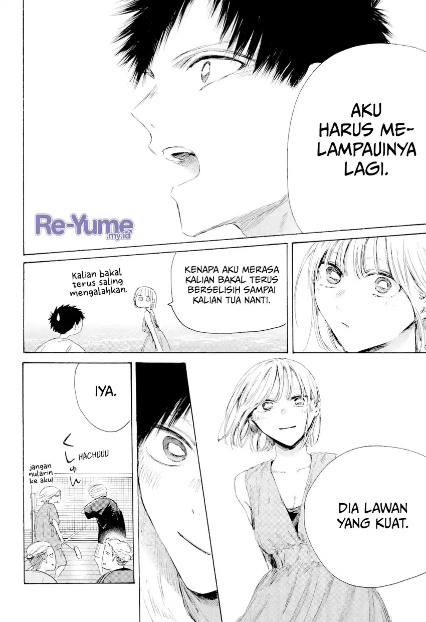 Ao no Hako Chapter 247 - halaman 5