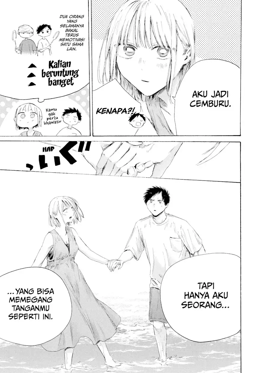 Ao no Hako Chapter 247 - halaman 6
