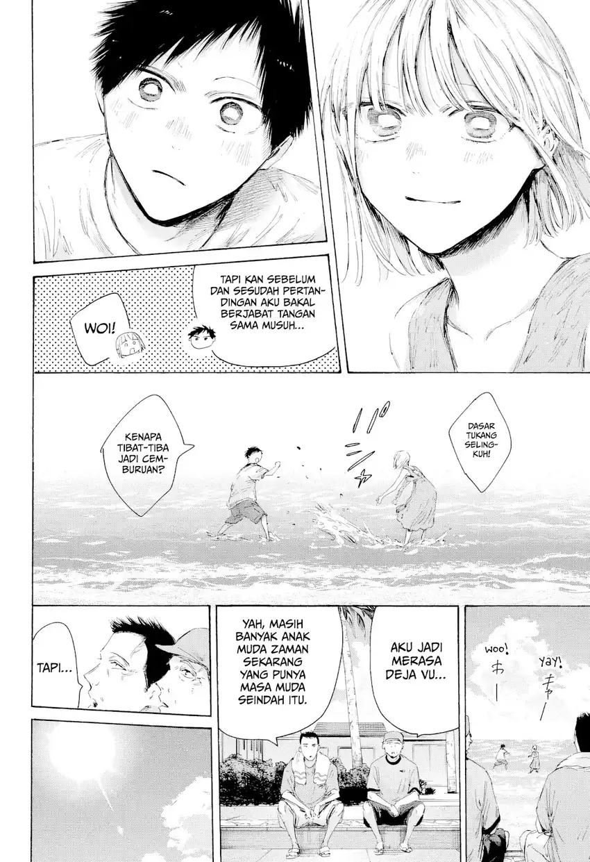 Ao no Hako Chapter 247 - halaman 7