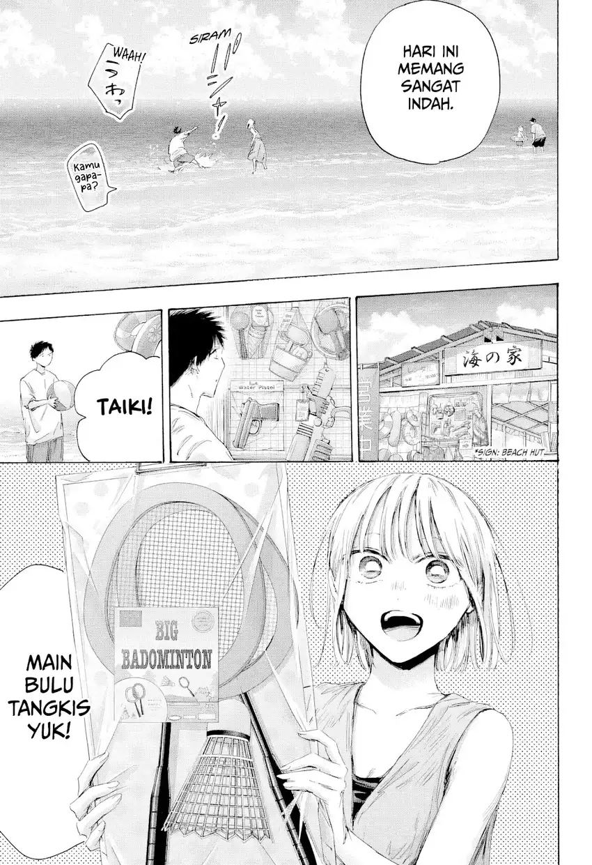 Ao no Hako Chapter 247 - halaman 8