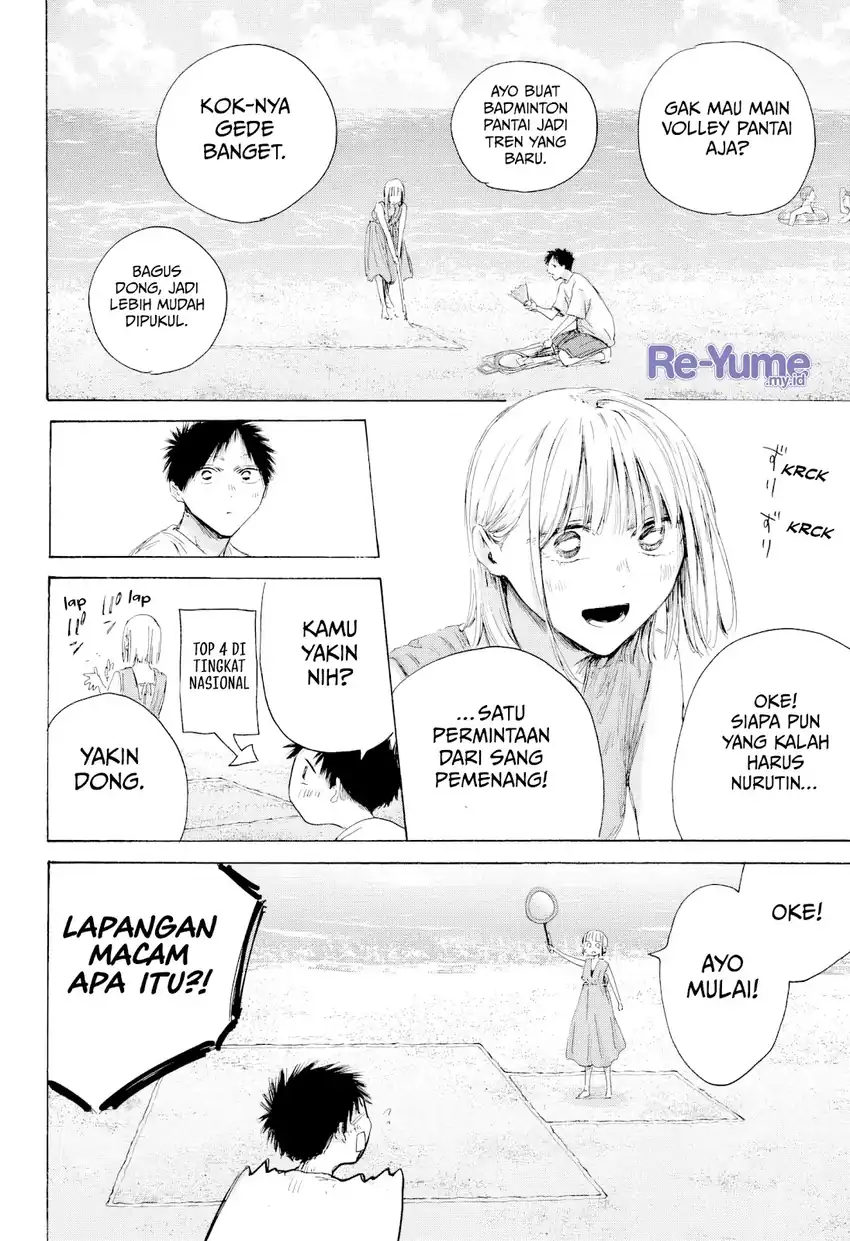 Ao no Hako Chapter 247 - halaman 9