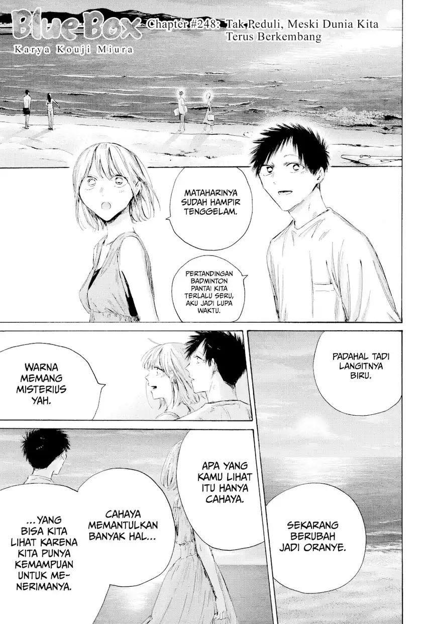 Ao no Hako Chapter 248 - halaman 2