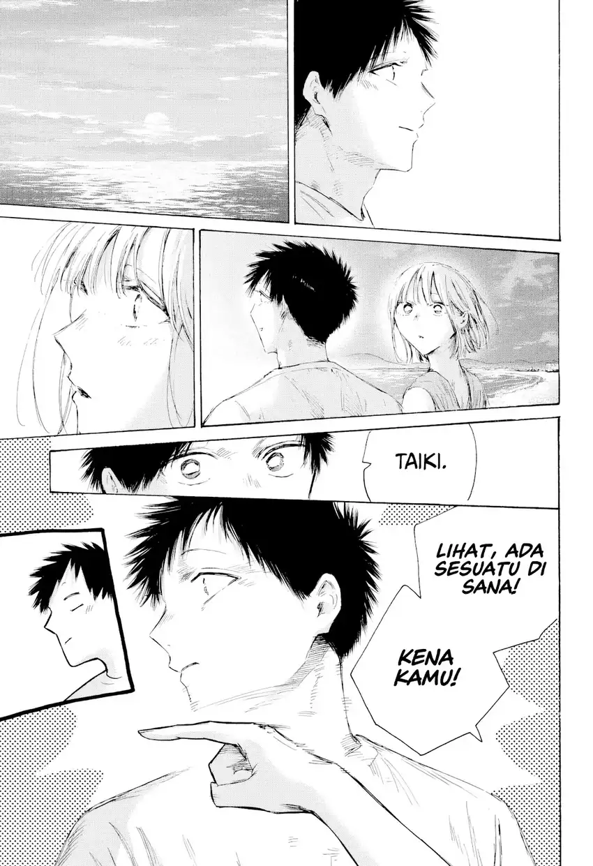 Ao no Hako Chapter 248 - halaman 4