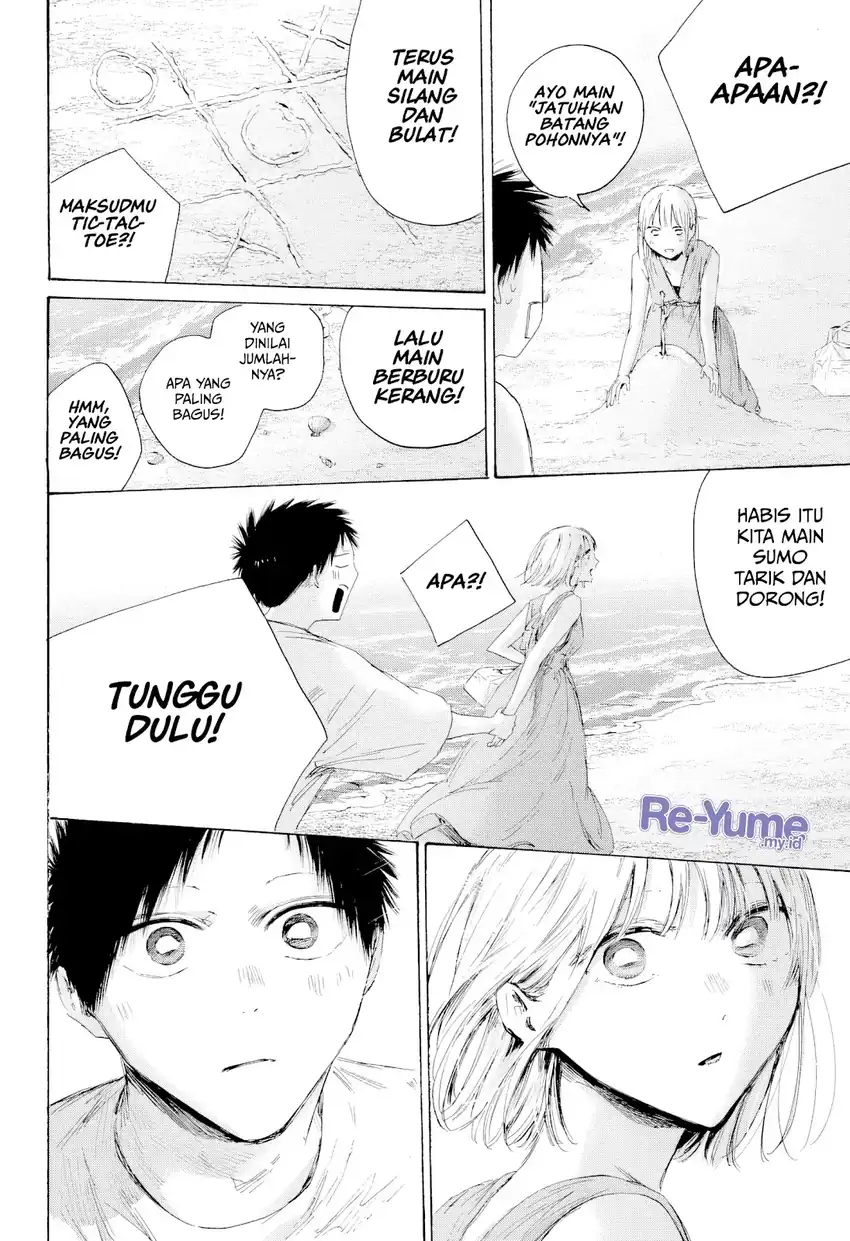 Ao no Hako Chapter 248 - halaman 5
