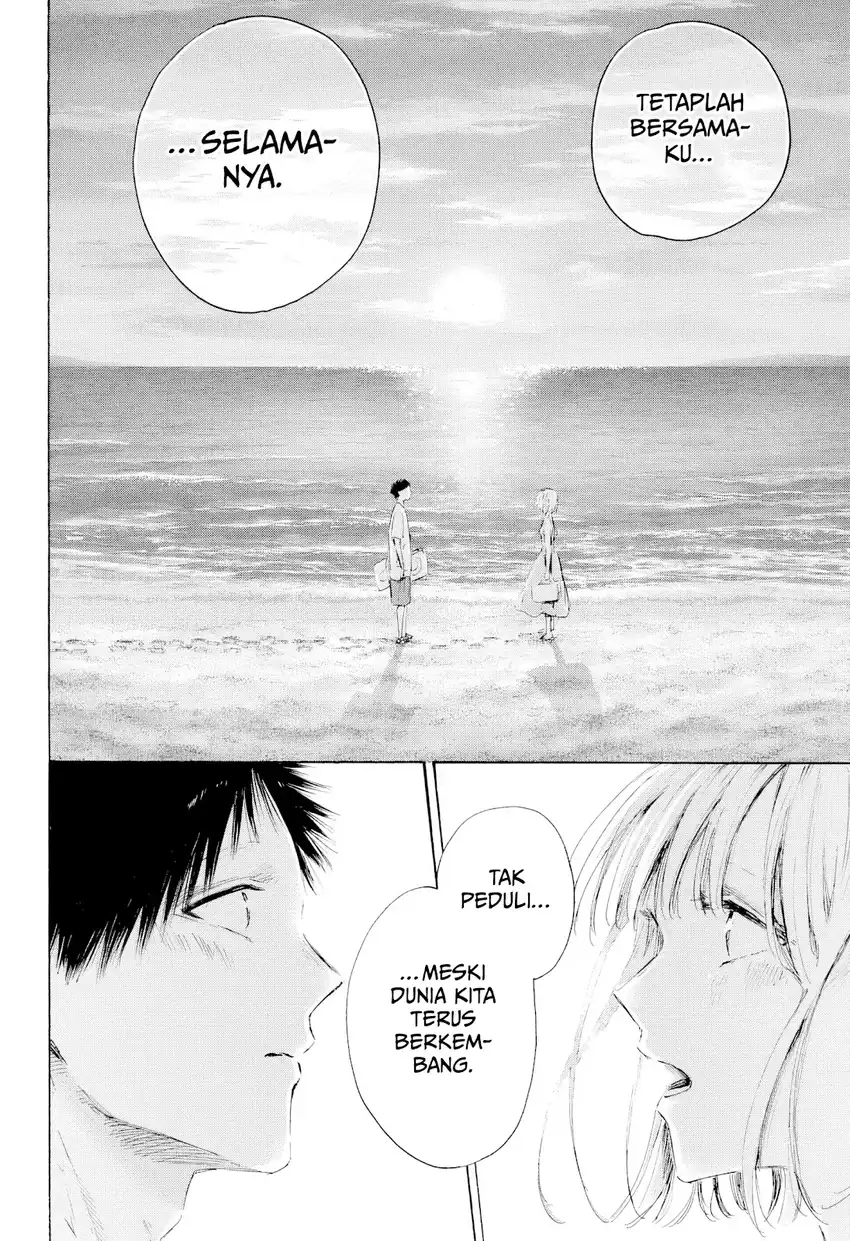 Ao no Hako Chapter 248 - halaman 7