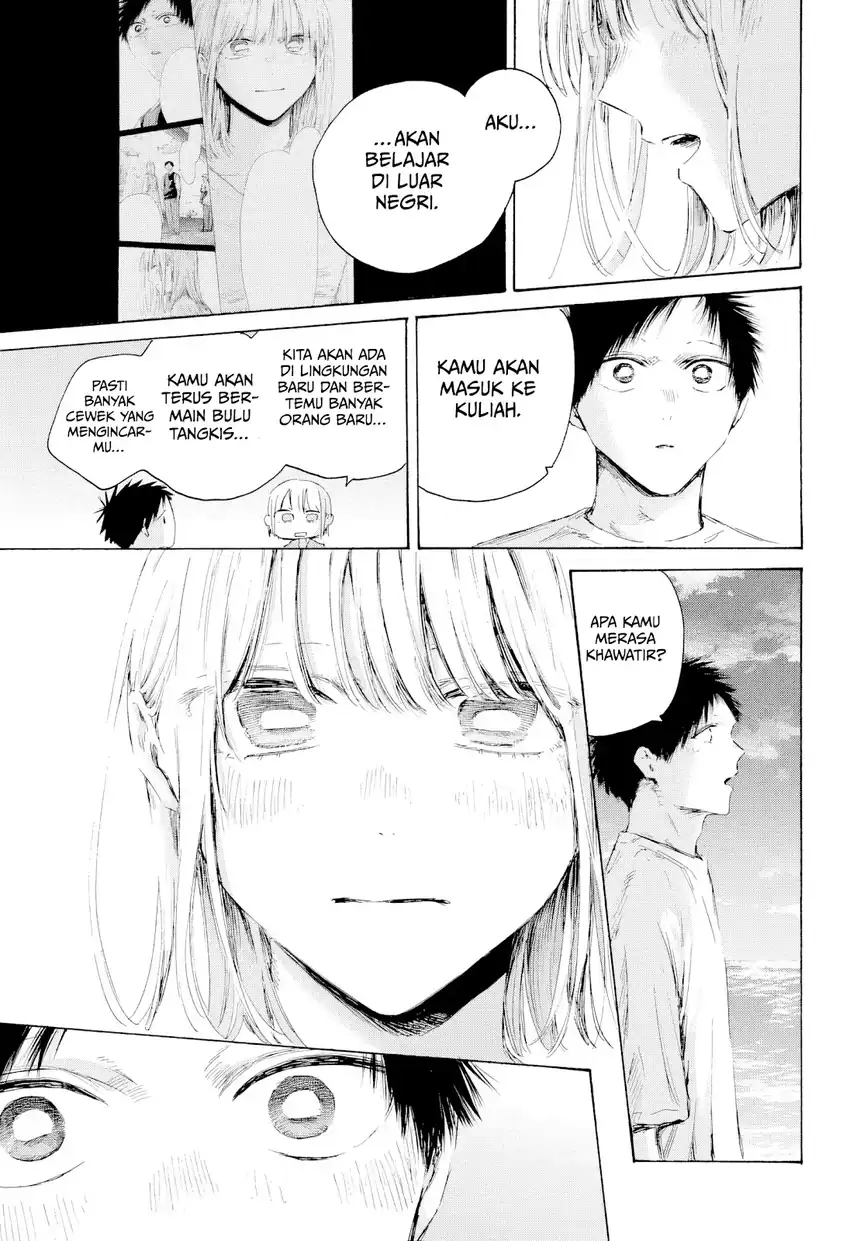 Ao no Hako Chapter 248 - halaman 8