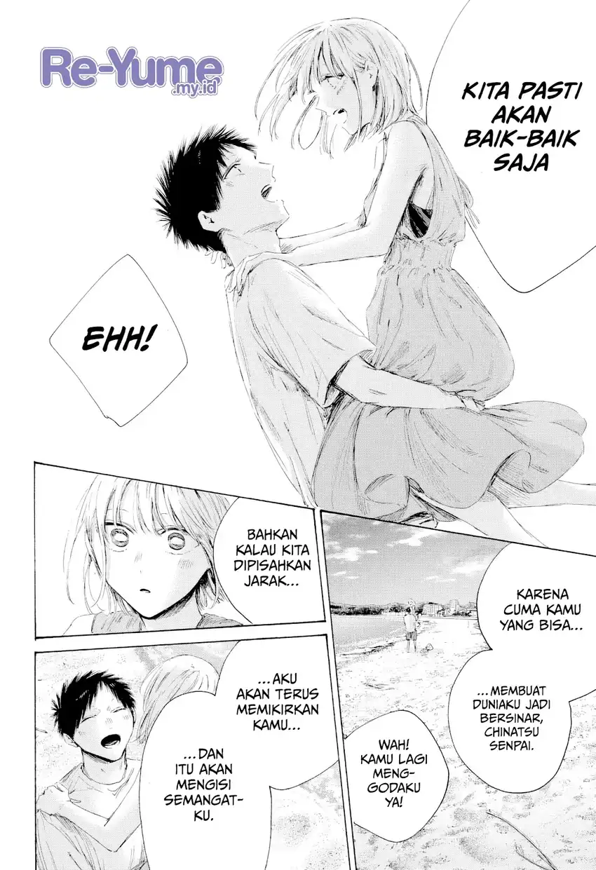 Ao no Hako Chapter 248 - halaman 9
