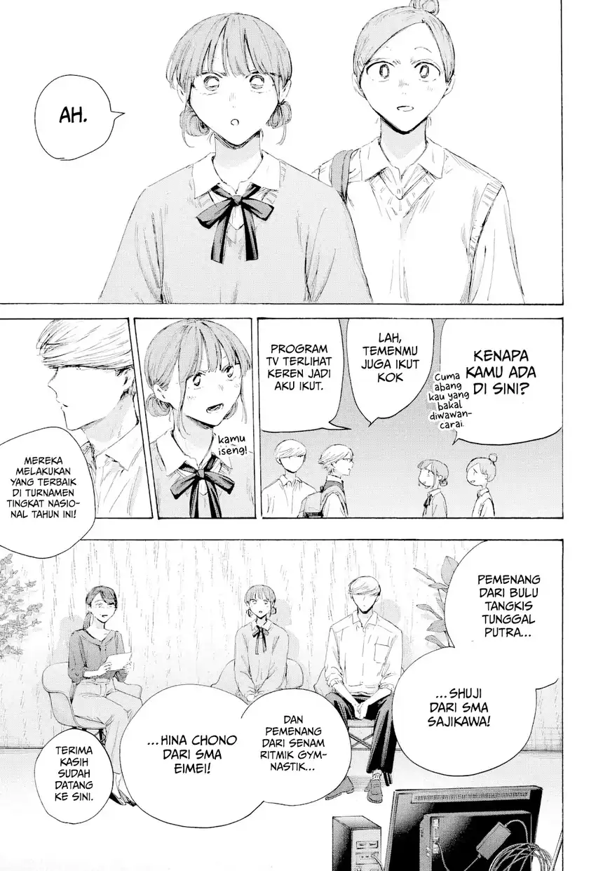 Ao no Hako Chapter 249 - halaman 10