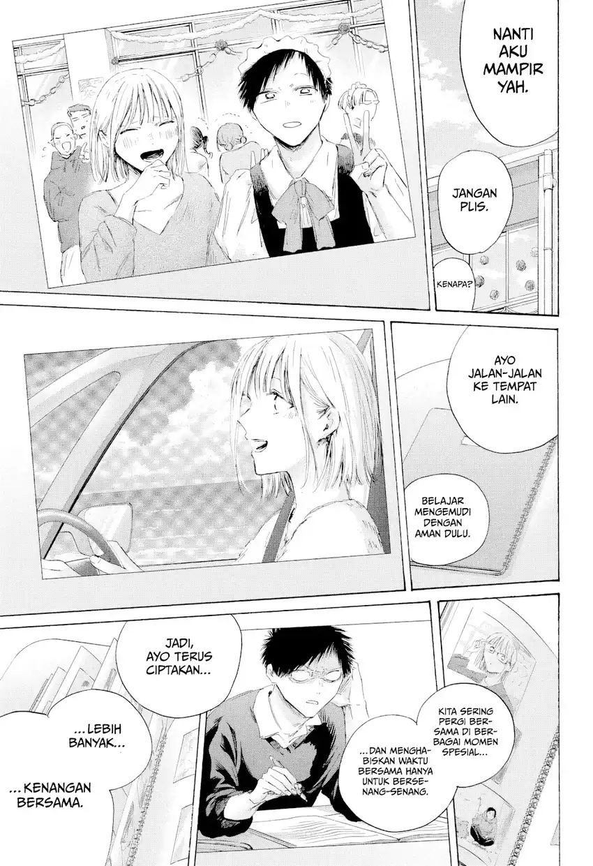 Ao no Hako Chapter 249 - halaman 16