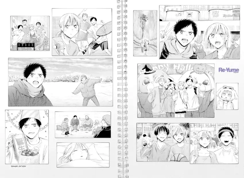 Ao no Hako Chapter 249 - halaman 17