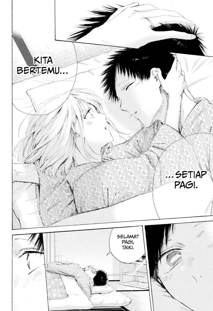 Ao no Hako Chapter 249 - halaman 3