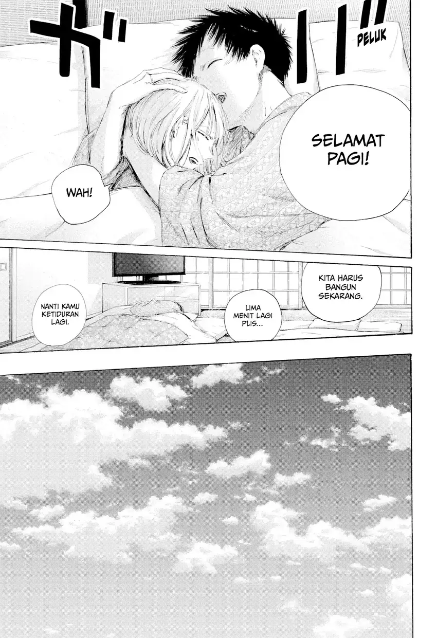 Ao no Hako Chapter 249 - halaman 4